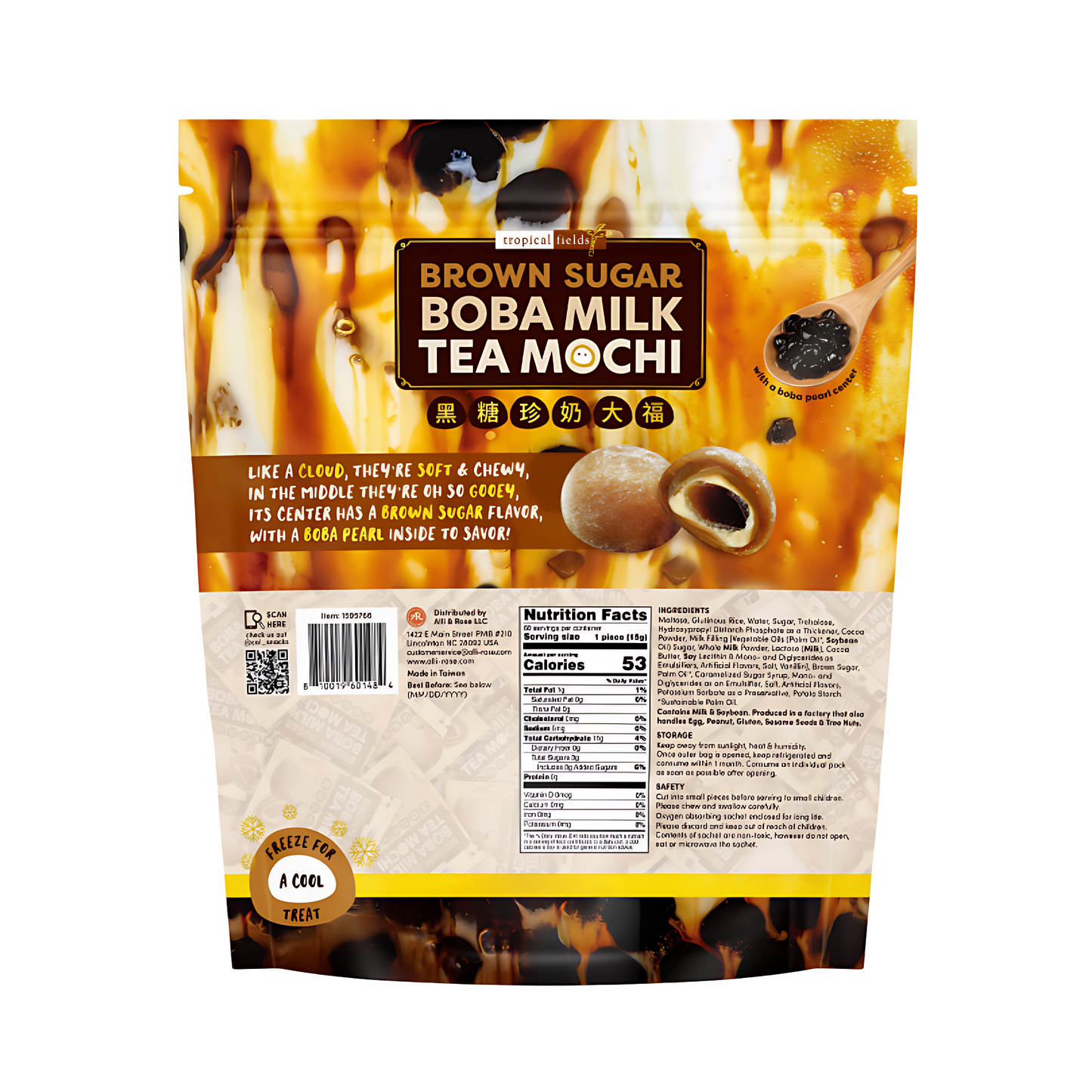 Royal Family Brown Sugar Boba Milk Tea Flavour Mochi