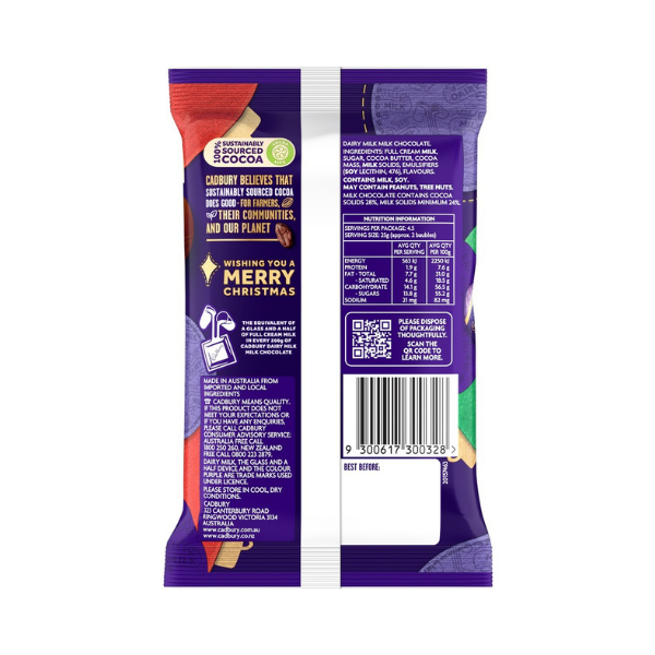 Cadbury Dairy Milk Baubles