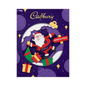 Cadbury Dairy Milk Chocolate Christmas Advent Calendar