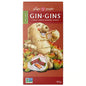 Gin Gins Spicy Apple Ginger Chew